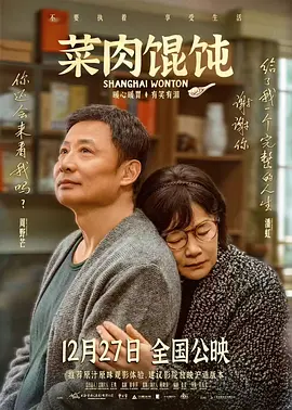 ironmic和大狗视频